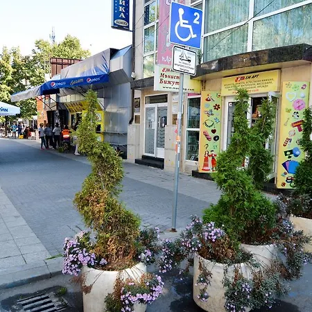 Luxury * Burgas City